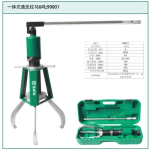 [99001] 一体式液压拉马6吨