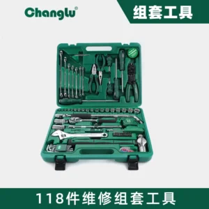 [CL-100102] 118件6.3、12.5mm系列维修工具组套