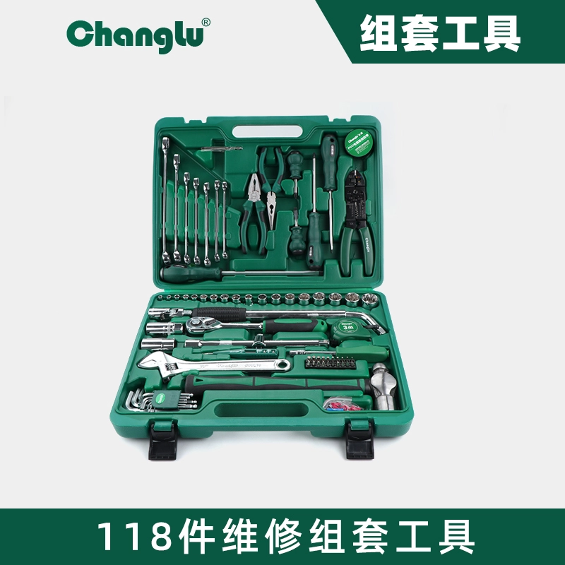 [CL-100102] 118件6.3、12.5mm系列维修工具组套