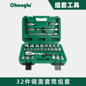 [CL-101801] 32件12.5mm系列镜面铬钒套筒方盒组套（自脱棘轮）