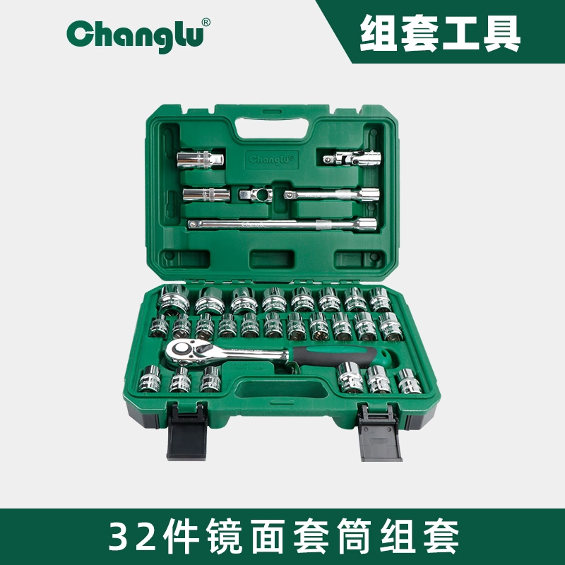 [CL-101801] 32件12.5mm系列镜面铬钒套筒方盒组套（自脱棘轮）