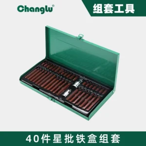 [CL-102140] 40件10、12.5mm系列星批铁盒组套