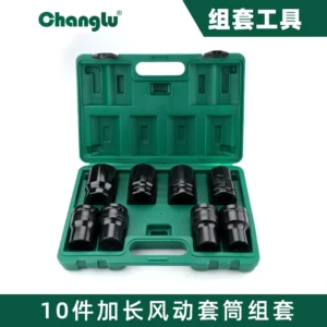 [CL-102708] 8件25mm系列电泳风炮套筒组套