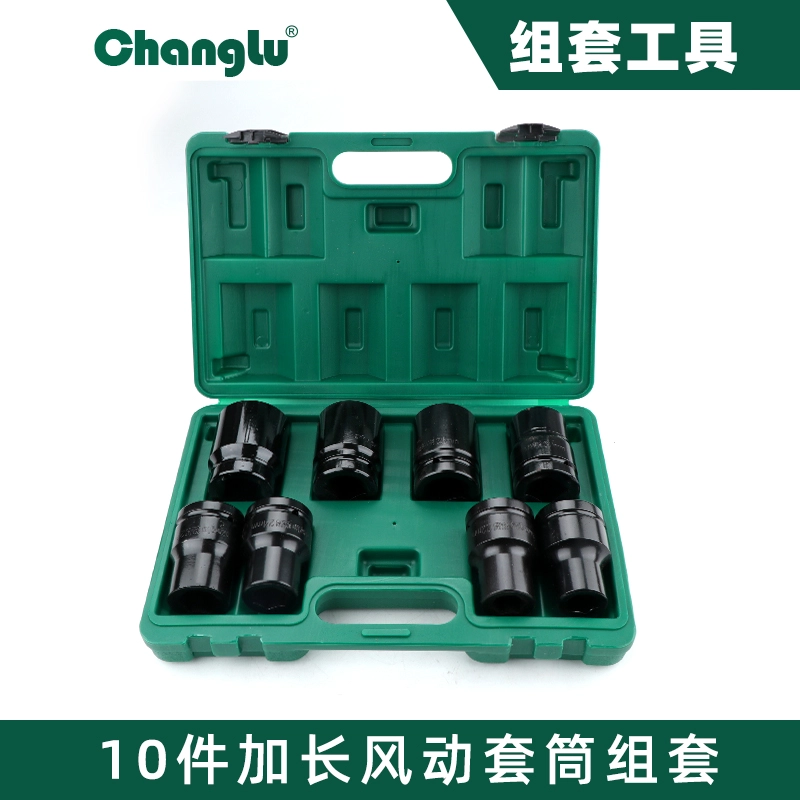 [CL-102708] 8件25mm系列电泳风炮套筒组套