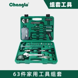 [CL-104963] 63件家用组套工具