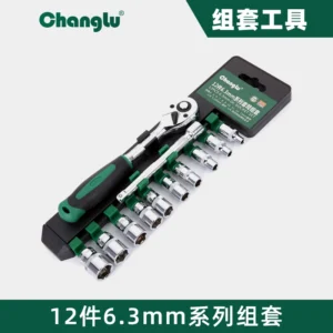 [CL-105612] 12件6.3MM系列镜面套筒组套(塑夹)