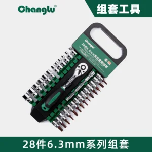 [CL-105628] 28件6.3MM系列镜面套筒组套(塑夹)