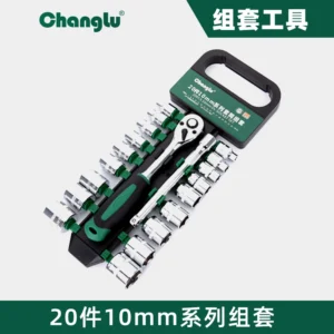 [CL-105720] 20件10MM系列镜面套筒组套(塑夹)