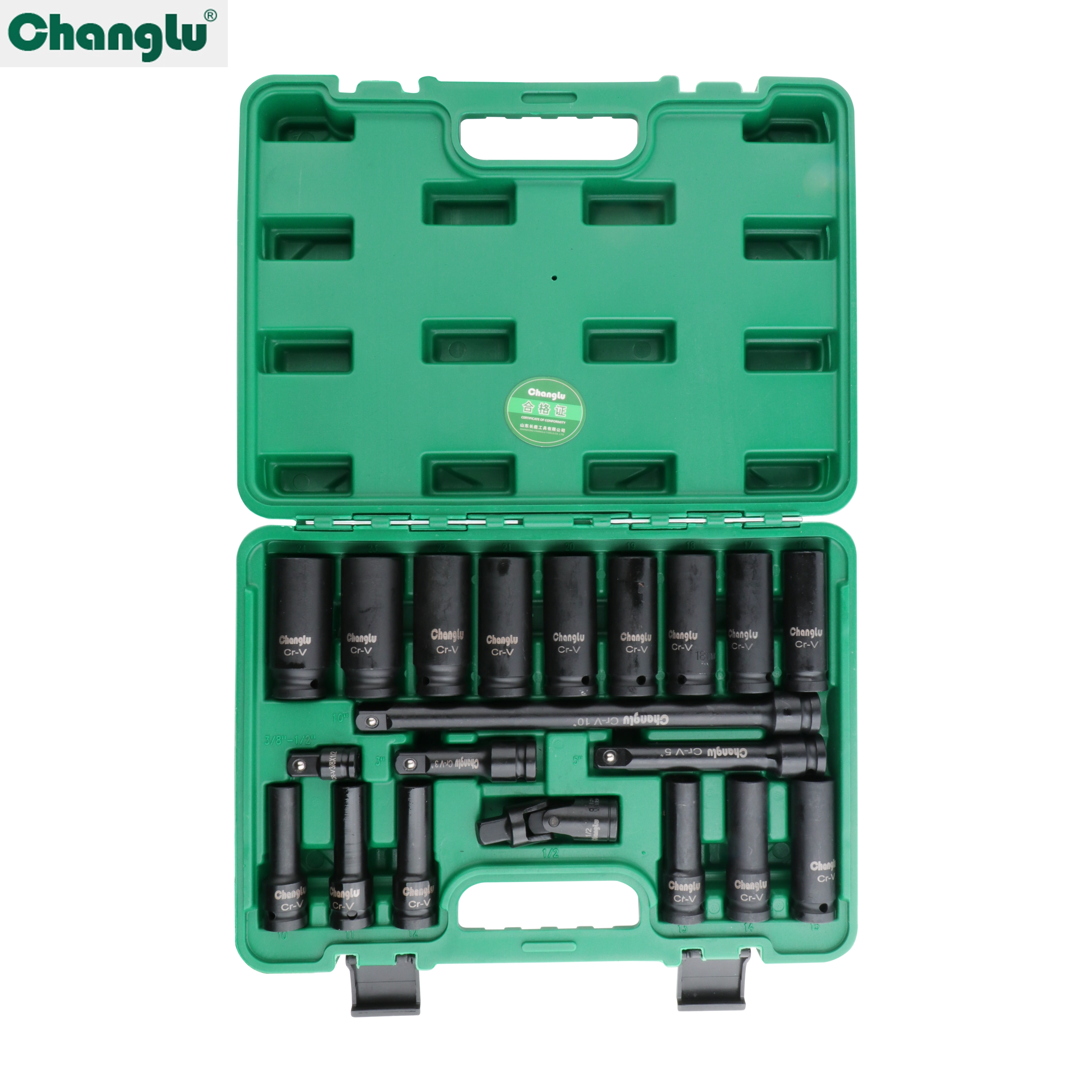 [CL-107320] 20PCS 1/2磷化气动加长套筒组套