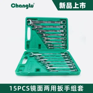 [CL-401315] 15pcs镜面两用扳手组套(塑盒装8-24mm)