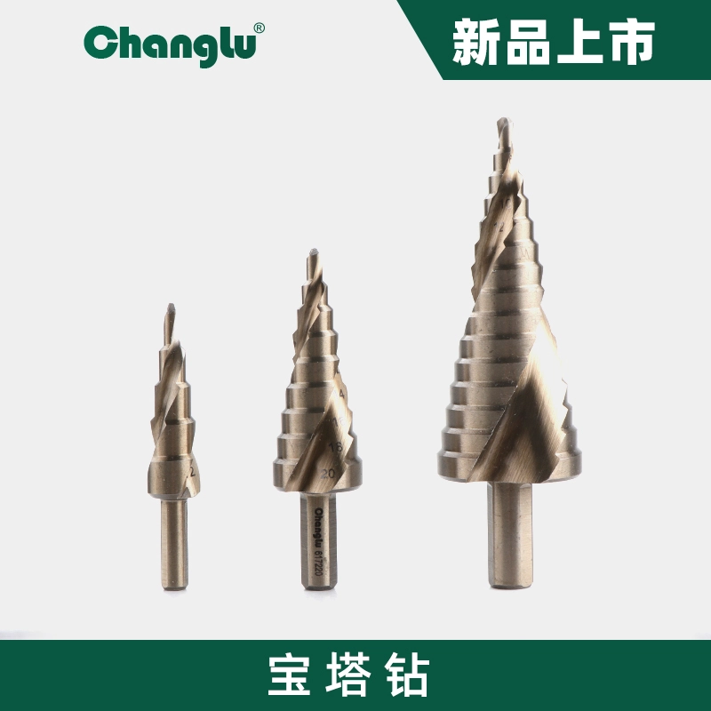 [CL-617212] 宝塔钻4-12mm（M35）