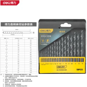 [DH-MHZ019-WD1] 麻花钻套装19件套1-10mm(黑)(盒)