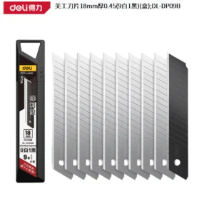 [DL-DP09B] 美工刀片18mm厚0.45(9白1黑)(盒)