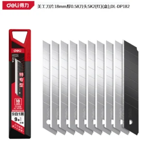[DL-DP182] 美工刀片18mm厚0.58刀头SK2(红)(盒)