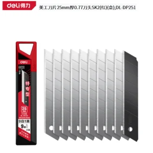 [DL-DP251] 美工刀片25mm厚0.77刀头SK2(红)(盒)
