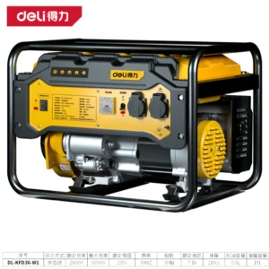 [DL-KFD36-W1] 汽油发电机2.8KW/手启动(黄)(台)