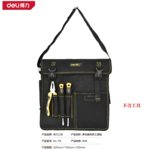 [DL-P6] 帆布工具包32x11x31cm(黑)(只)