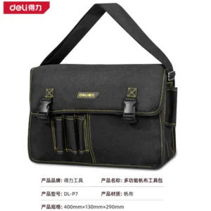 [DL-P7] 帆布工具包40x13x29cm(黑)(只)
