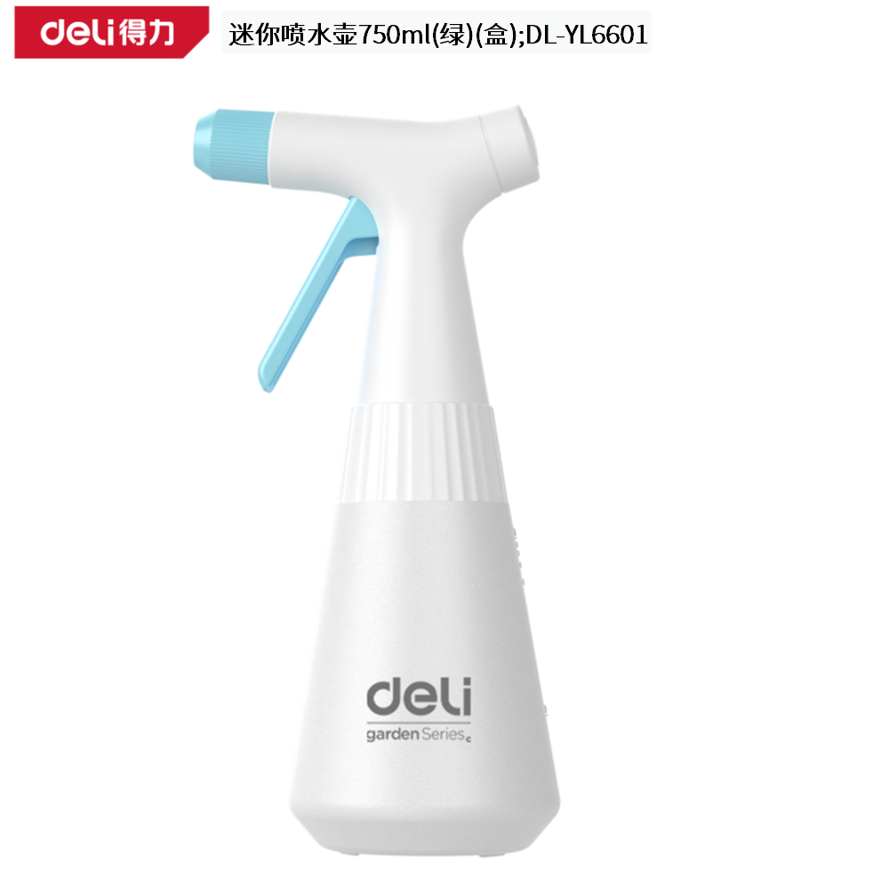 [DL-YL6601] 迷你喷水壶500ml(蓝)(盒)