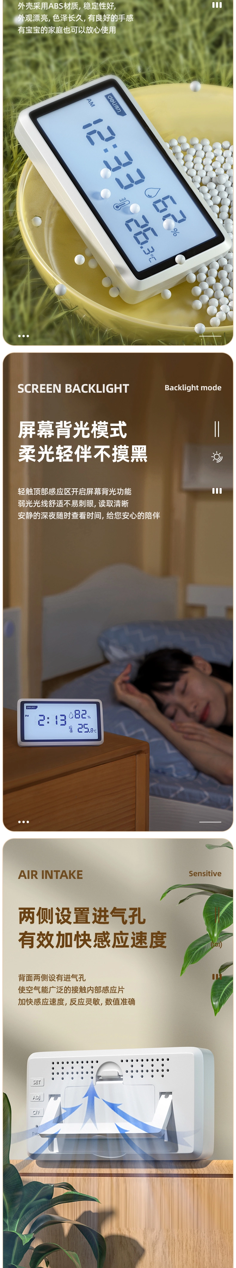 DL336003-详情图-3