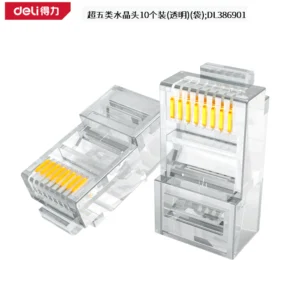 [DL386901] 超五类水晶头10个装(透明)(袋)