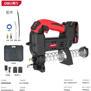[DL472600A] 定量无刷锂电黄油枪600CC(黑)(台)(产品取消)