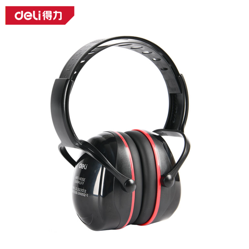 [DL523012] 防噪音耳罩31dB(红)(盒)