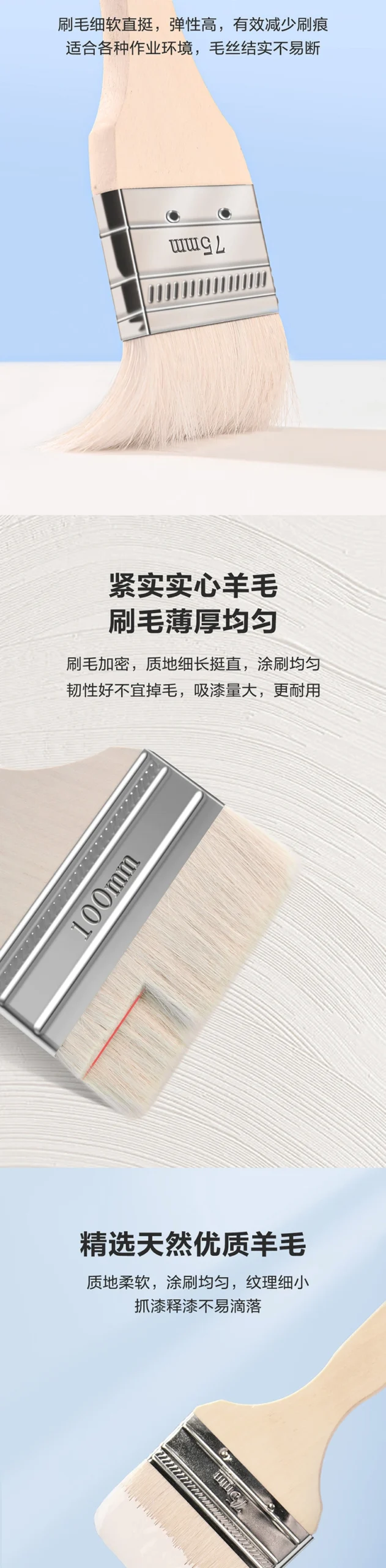 DL528101-详情图-2