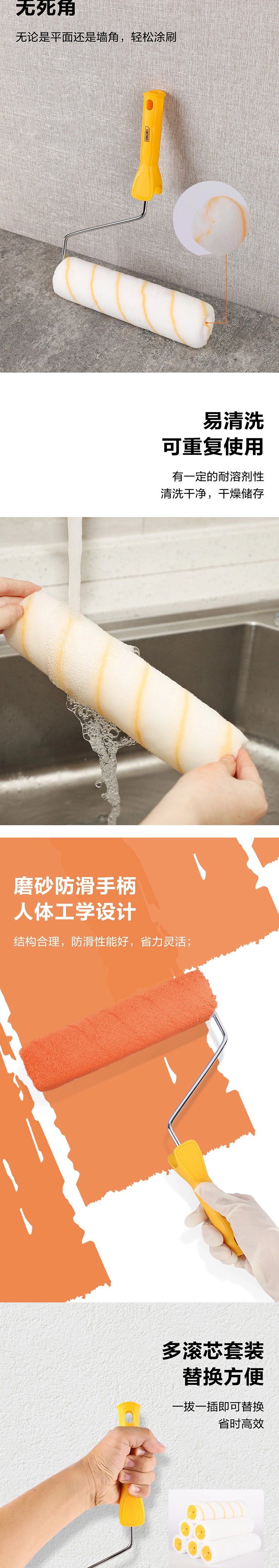 DL528214-详情图-2