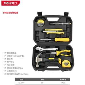 [DL5970] 综合维修套装8件套(黑)(套)