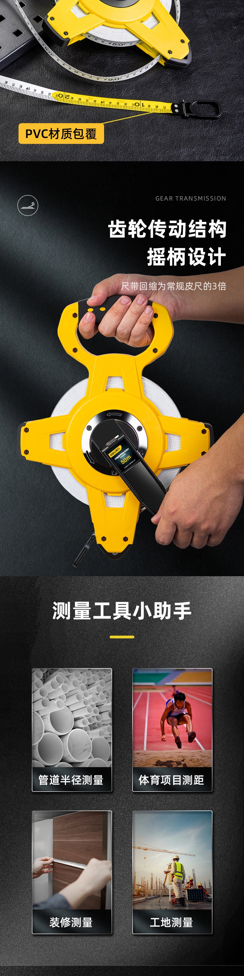 DL98050B-详情图-3