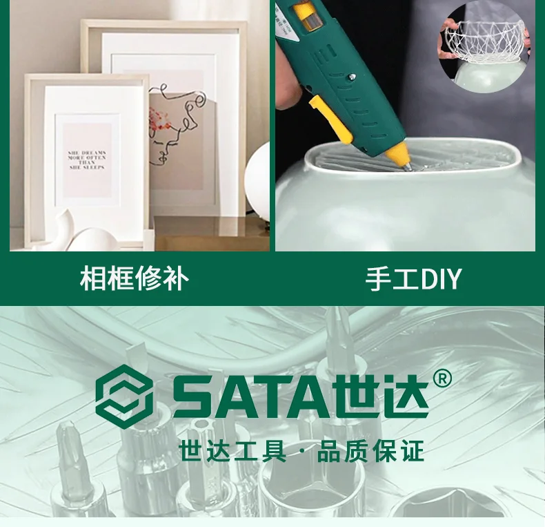 05214-详情图-3