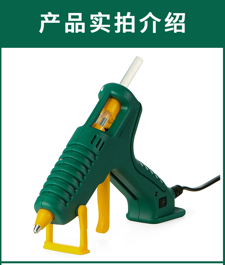 05214-详情图-8