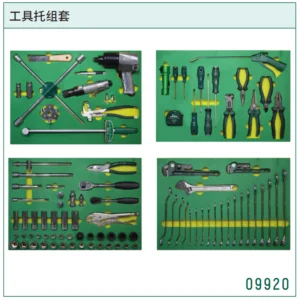 [09920] 94件轮胎服务开店工具托组套