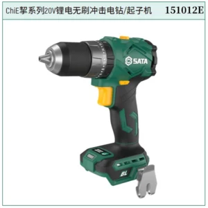 [151012E] ChiE系列20V锂电无刷冲击电钻/起子机60N·m（裸机）(彩盒)