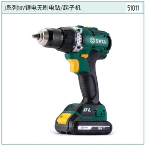 [51011] J系列18V锂电无刷电钻/起子机