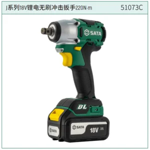 [51073C] J系列18V锂电无刷冲击扳手220N·m(一电一充）