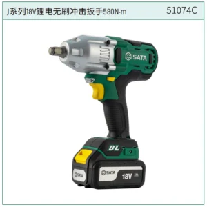 [51074C] J系列18V锂电无刷冲击扳手580N·m(一电一充）