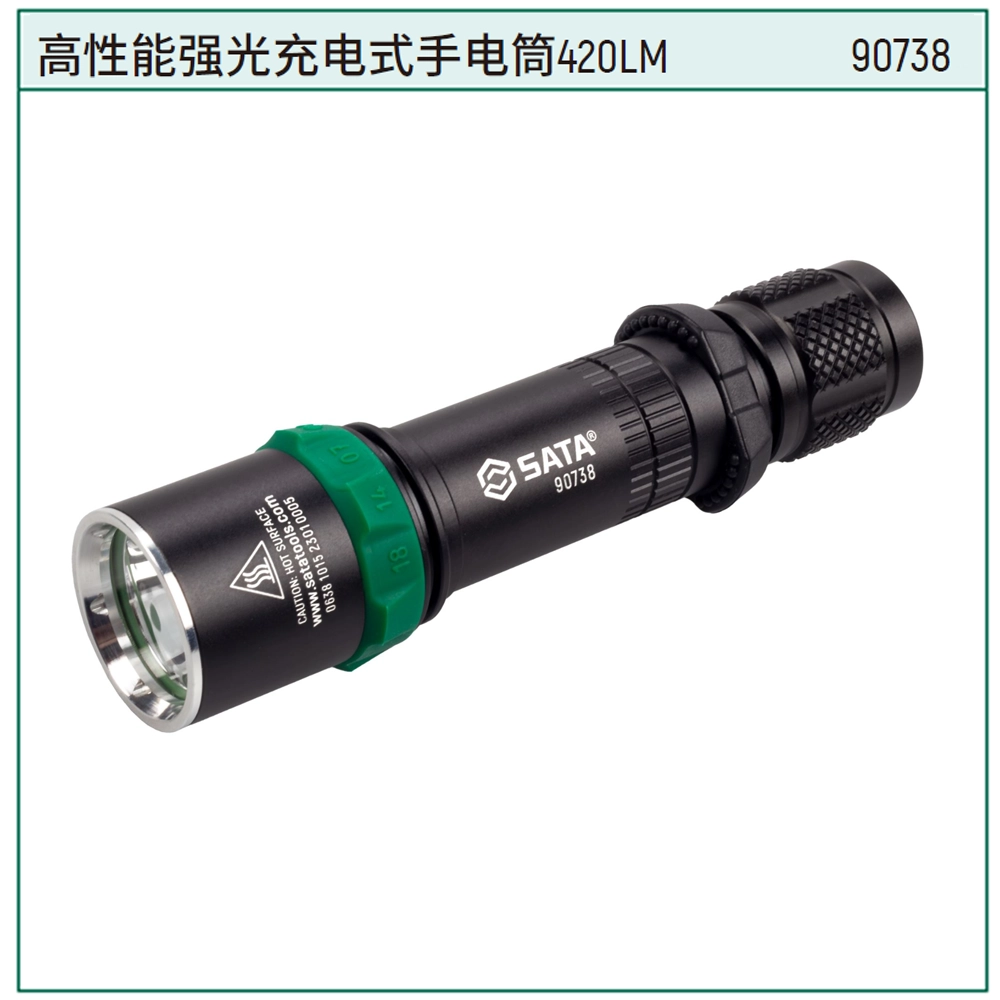 [90738] 高性能强光充电式手电筒270LM