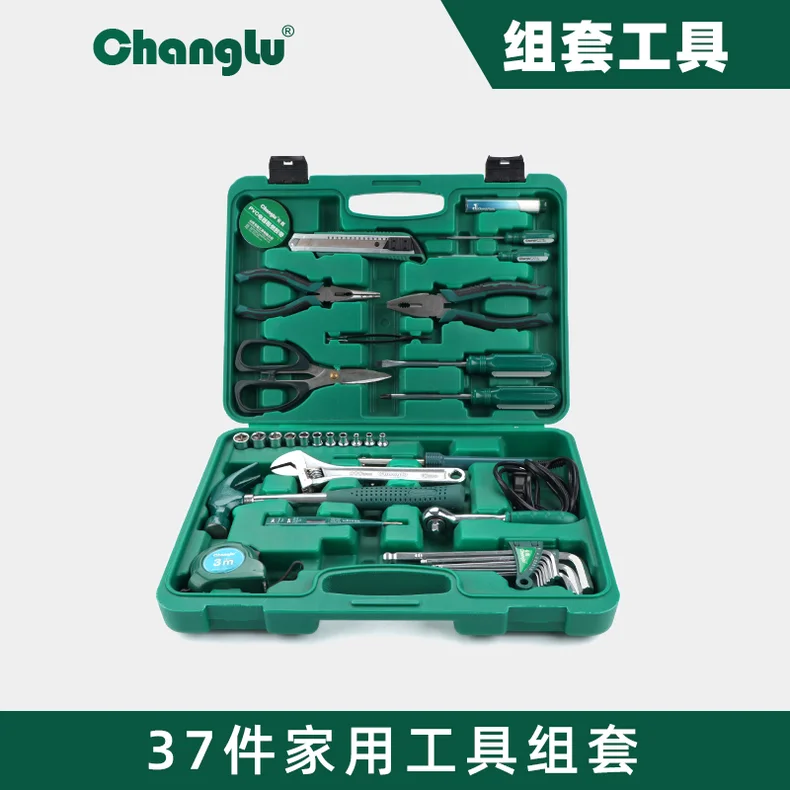 [CL-105037] 37件家用组套工具
