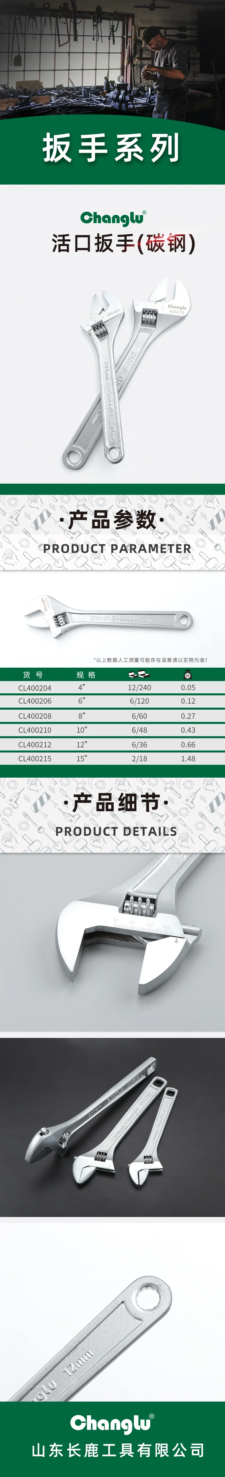 CL-400215-详情图-1