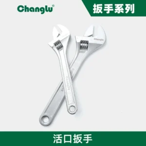[CL-400218] 碳钢活口扳手18寸