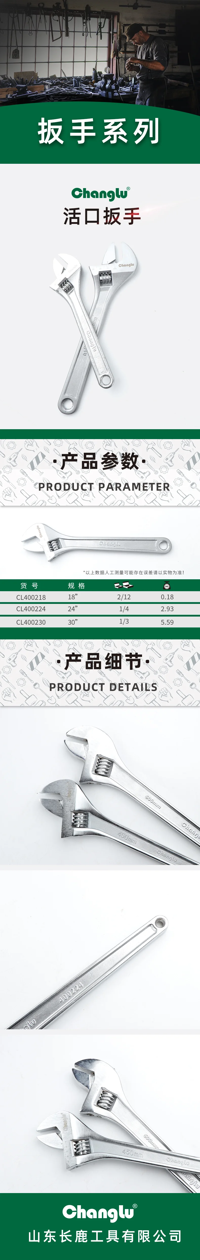 CL-400230-详情图-1