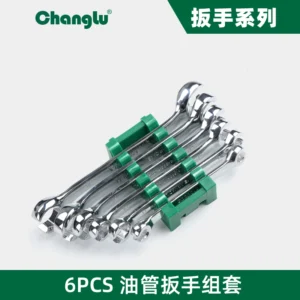 [CL-400801] 油管扳手组套(Cr-V)6PCS
