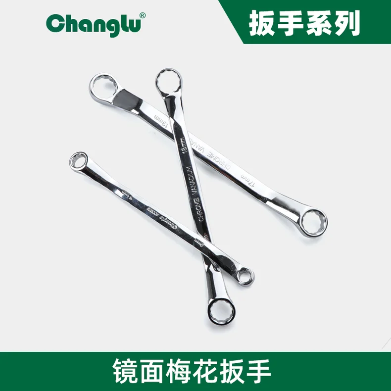 [CL-400930] 镜面梅花扳手(Cr-V)27x30
