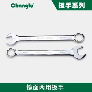 [CL-401006] 镜面两用扳手(Cr-V)6mm