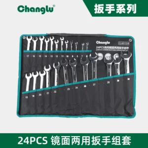 [CL-401324] 24PCS镜面两用扳手组套（Cr-V）(6-32mm)