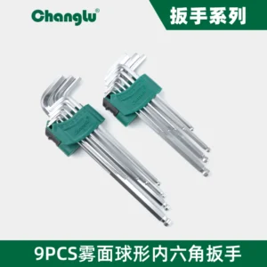 [CL-401901] 9PCS雾面球形内六角扳手(标准)
