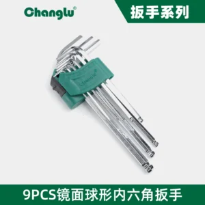 [CL-402103] 9PCS镜面球形内六角扳手 (加长)