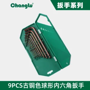 [CL-402203] 9PCS古铜色球形内六角扳手(加长)